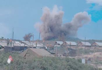 AIR STRIKE 1